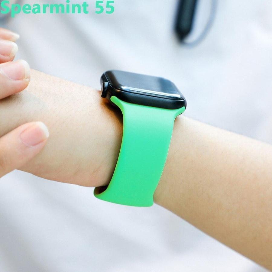 Colourful Apple Watch Sport Band Spearmint 55 / 38mm or 40mm SM The Ambiguous Otter