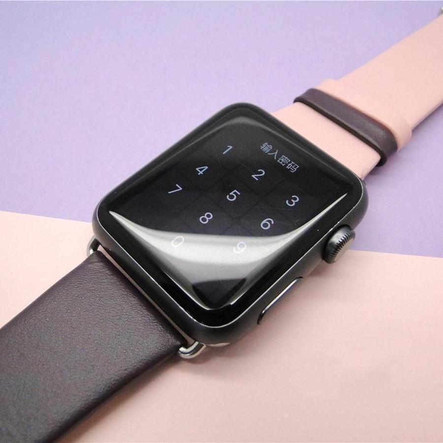 Luxury Duo Colour Leather Apple Watch Band